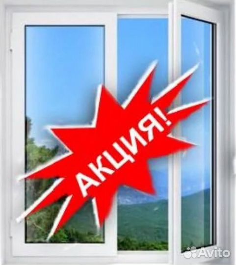 Ремонт окон