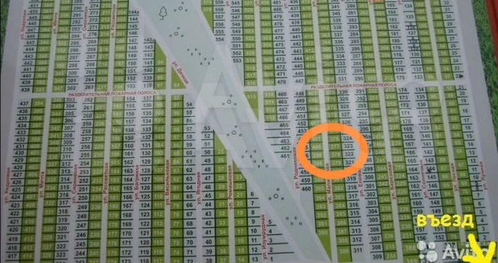 Участок 10 сот. (СНТ, ДНП)