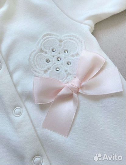 Комплект на выписку