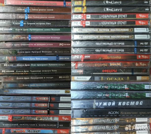 Лицензионные игры