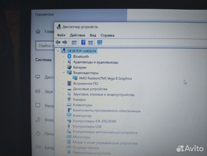 Ноутбук acer aspire 3