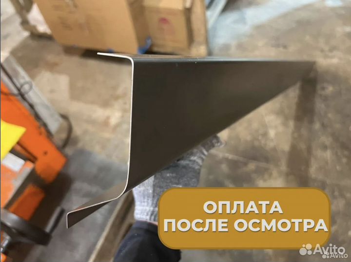 Ремонтные пороги и арки Suzuki Кропоткин