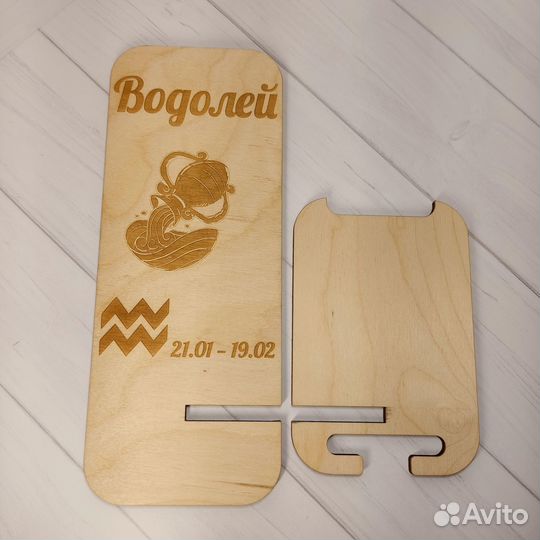 Подставка для телефона из дерева