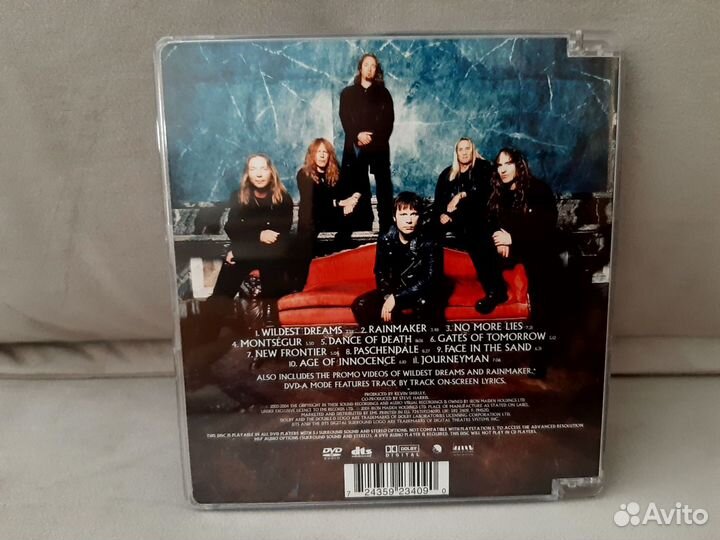 Диски dvd audio