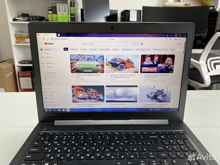 Ноутбук Lenovo ideapad