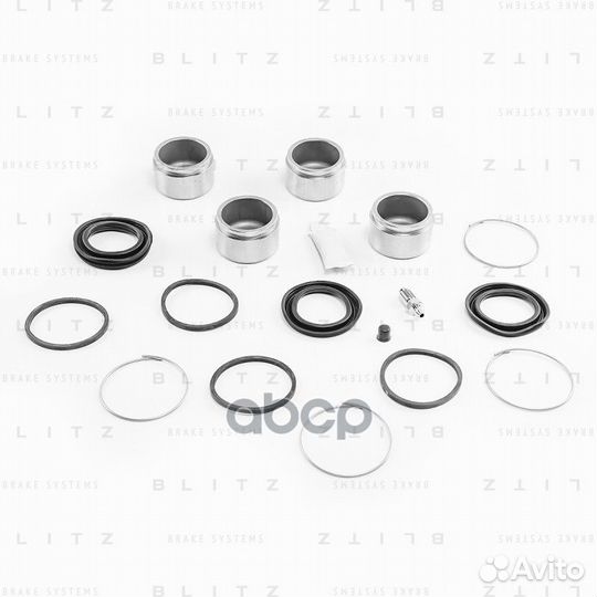 Ремкомплект тормозного суппорта (с поршнем) TOY