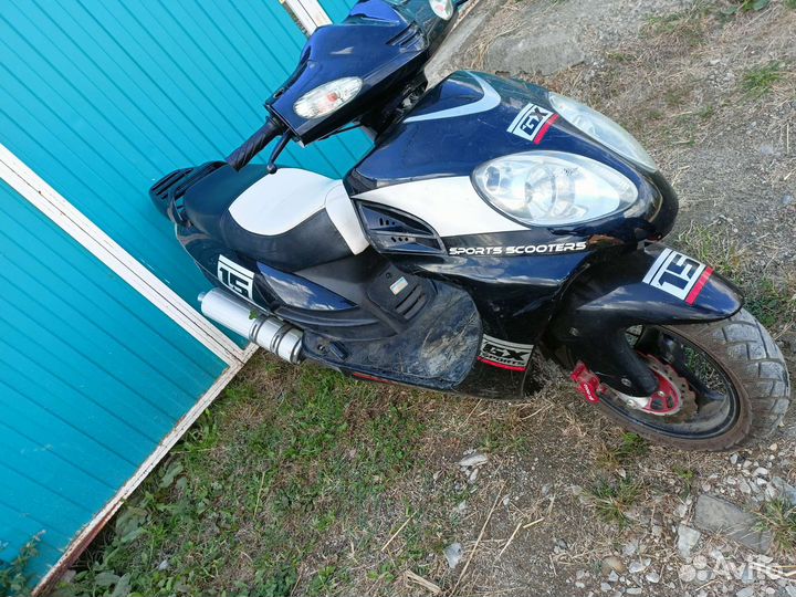 Продам мопед 150 кубовый