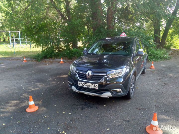 Автоинструктор/Дополнительные курсы вождения