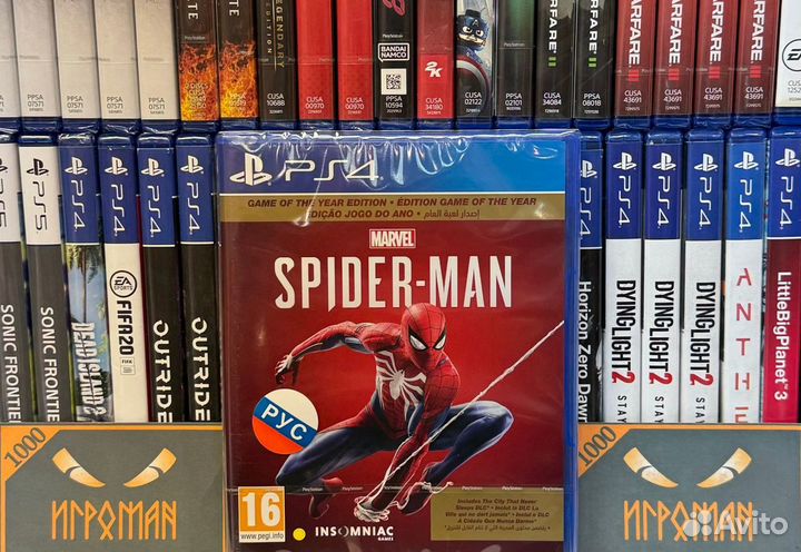 Игра для PS4 Marvel Человек-паук Издание Игра Года