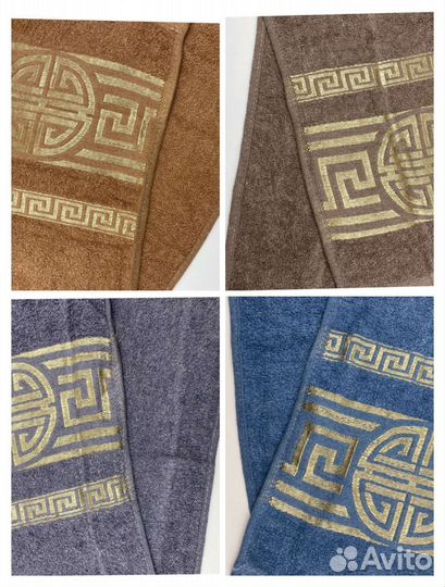 Махровые полотенца