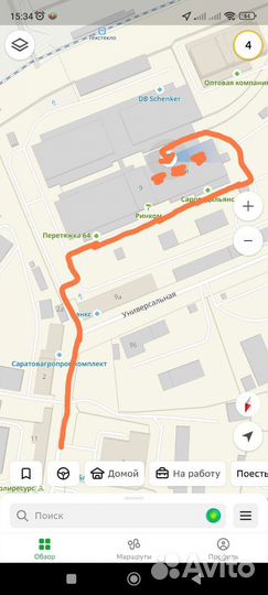 Фара противотуманная левая kia rio 2