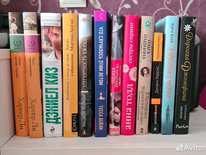 Книги любовные Романы