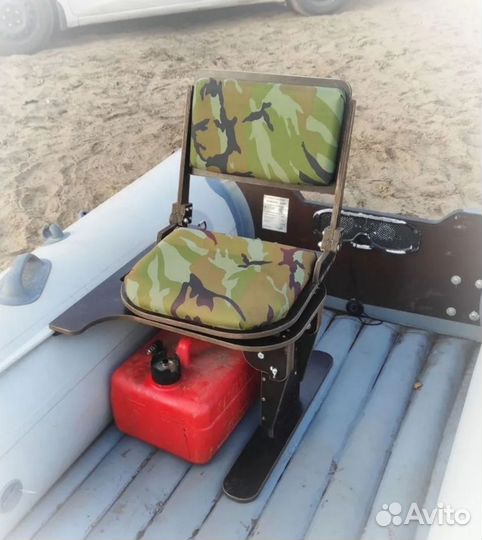 Кресло в лодку, сиденье + опора, комплект