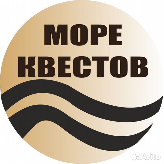 Аниматоры и помощники ведущих на 2-3 часа в день