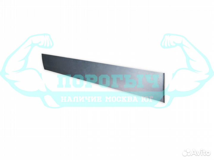Пенка Mitsubishi Lancer IX передняя левая