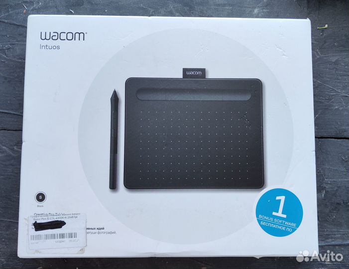 Планшет графический Wacom Intuos S CTL-4100K-N