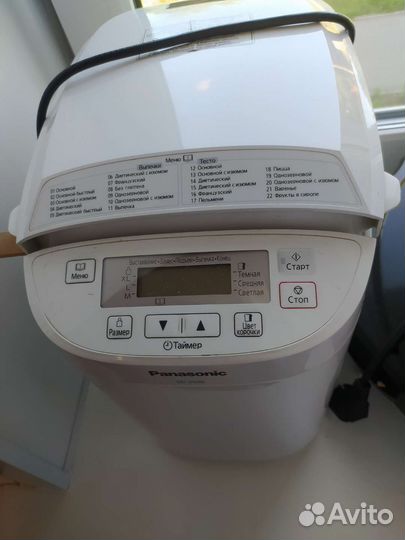 Хлебопечка sd-2500