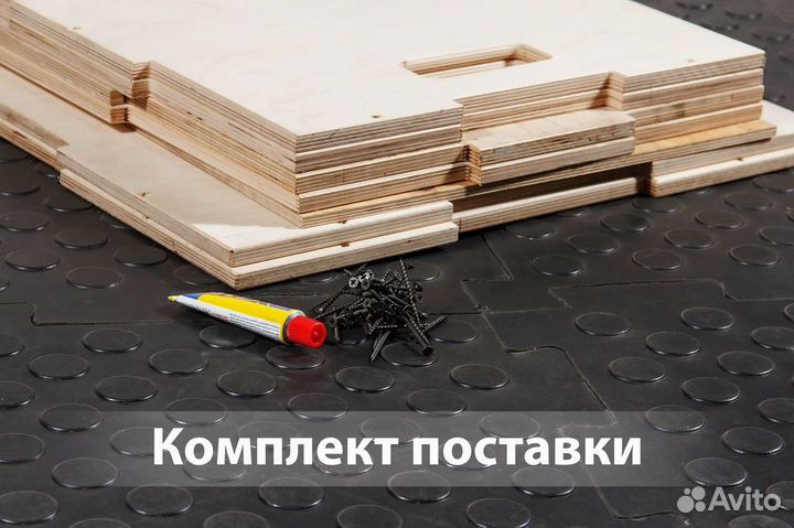 Тумба для прыжков 75-60-50 см (фанера) для кроссфи