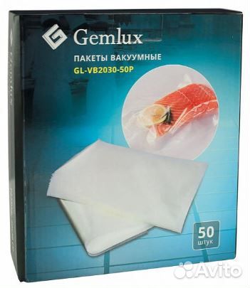 Пакет вакуумный gemlux GL-VB2030-50P 20x30 см