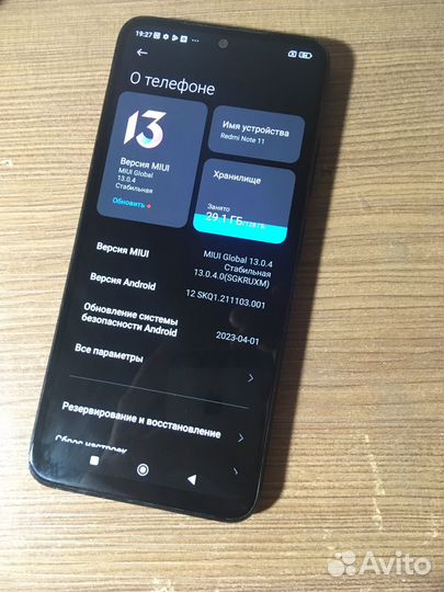 Xiaomi Redmi Note 11 6/128