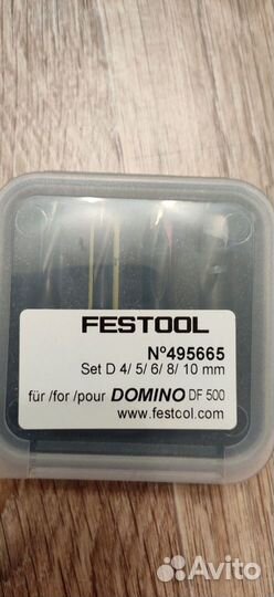 Fewtool DF 500 Q-Plus domino Фрезер