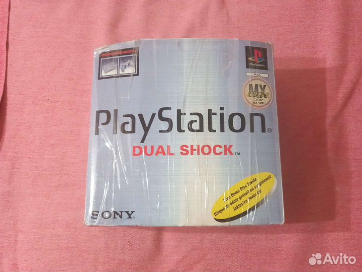 Sony playstation 1