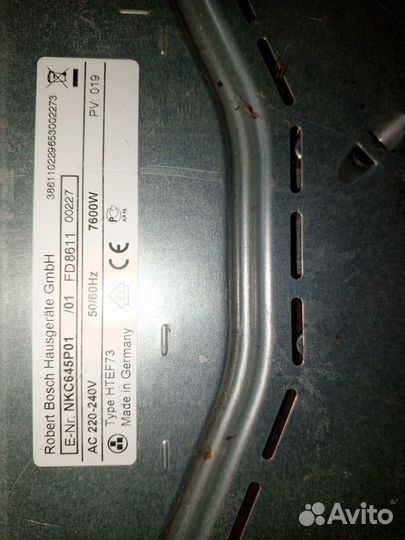 Варочная панель электрическая Bosch NKC 645 P 01