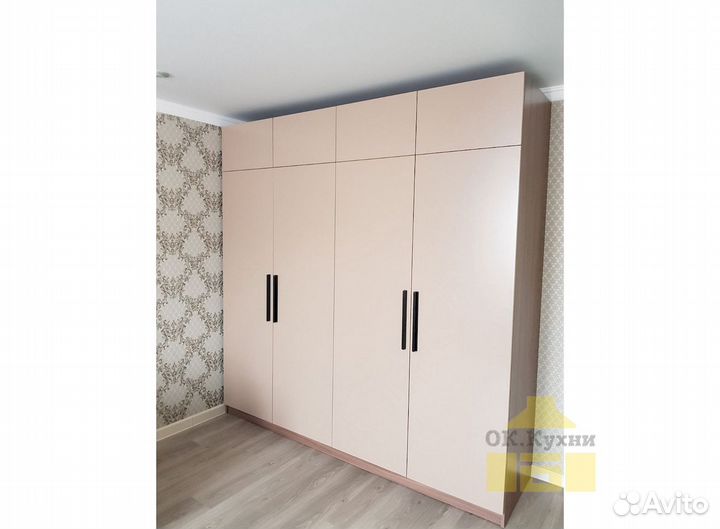 Стенка сборная