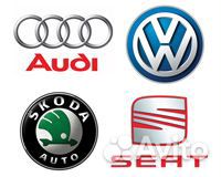 Жгут проводки