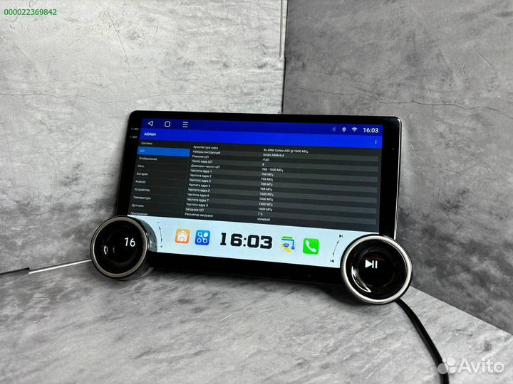 Магнитола android ts 20 4\32 гб 8 ядер (Арт.80528)