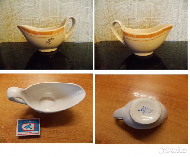 Посуда Селедочница Горчичница Сливочник Тарелка