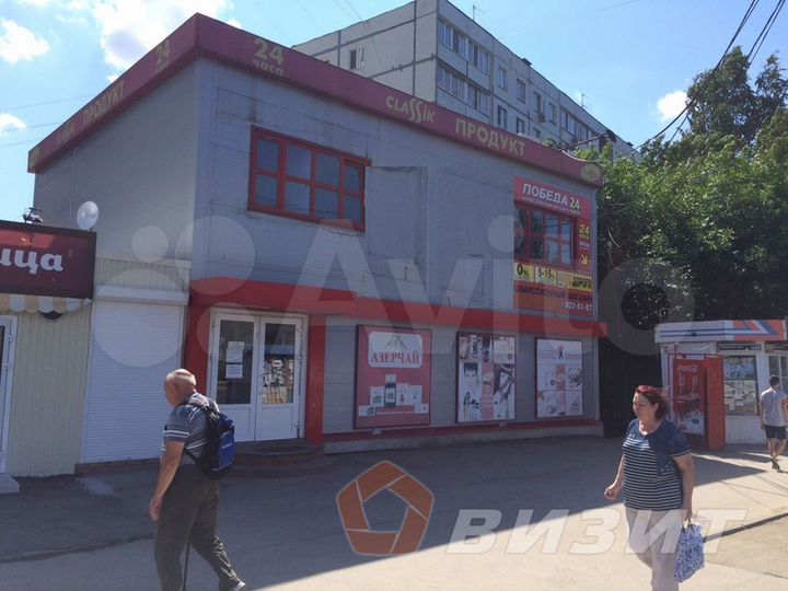 Помещение на 1 линии, высокий трафик, мокрая точка