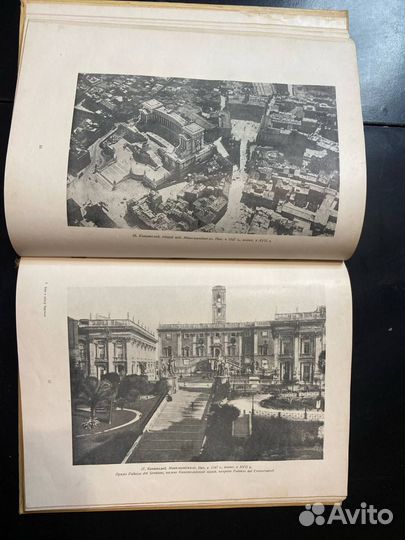 Рим. Архитектура эпохи барокко