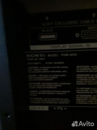 Редкий Телевизор Sony Wega 50 дюймов