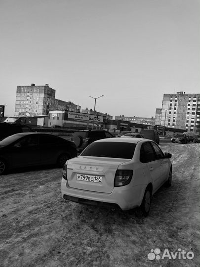 Трасфер в аэропорт