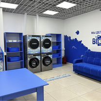 Готовый бизнес прачечная с высоким доходом, Мурманск