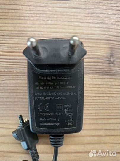 Зарядное устройство для Sony Ericsson