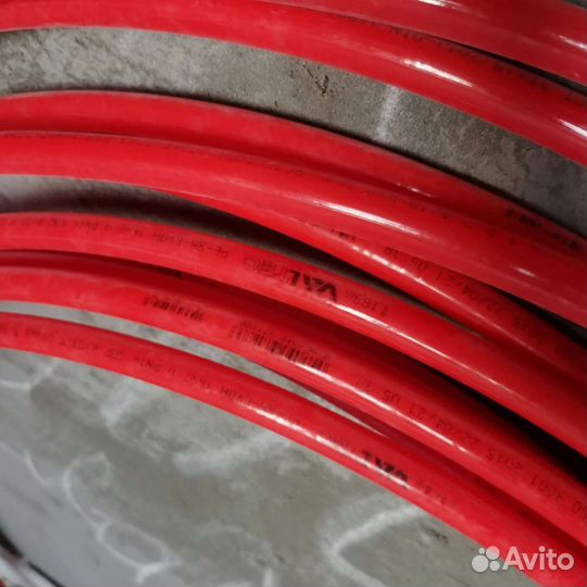 Трубы для теплого пола Valtec