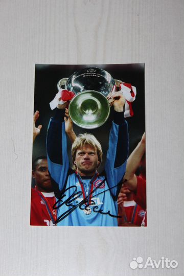 Автографы футболистов Баварии