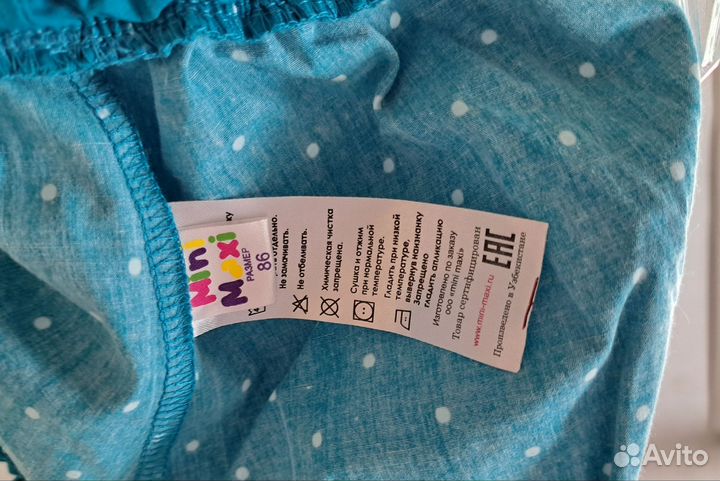 Шортики для девочки