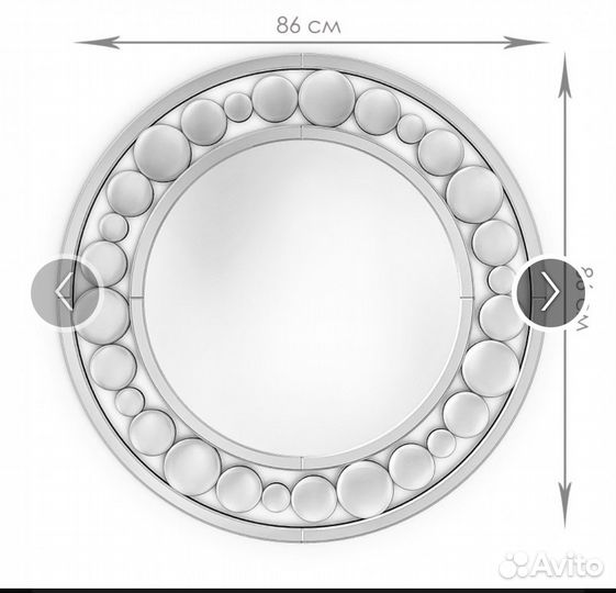 Зеркало для гостиной