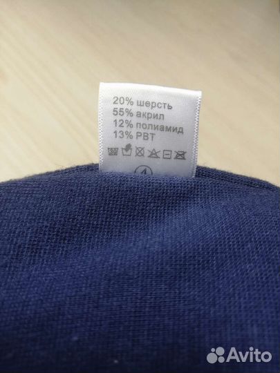 Шапка для мальчика 52