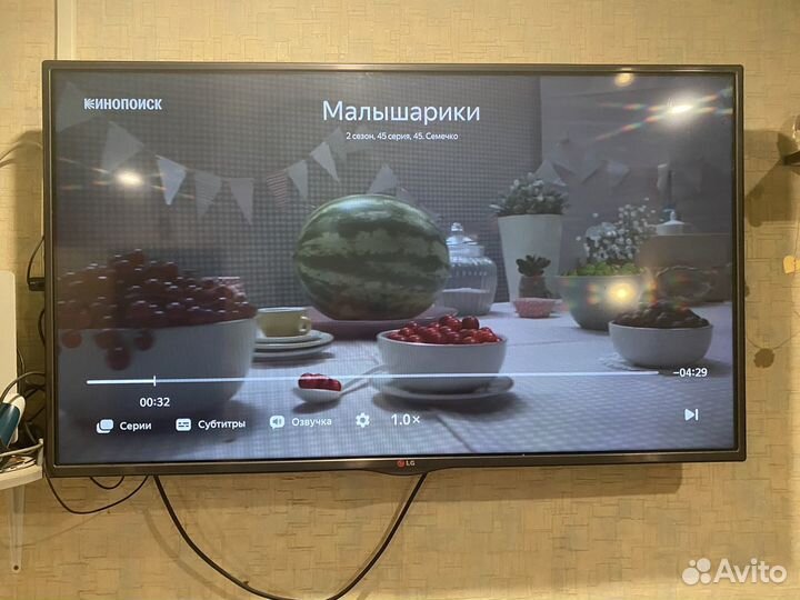 Телевизор lg SMART tv 47 47la620v-za