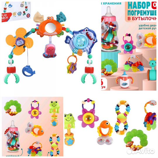 Новые игрушки погремушки для малышей, подвесн дуга