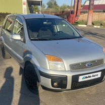 Ford Fusion 1.6 MT, 2007, 150 000 км, с пробегом, цена 455 000 руб.