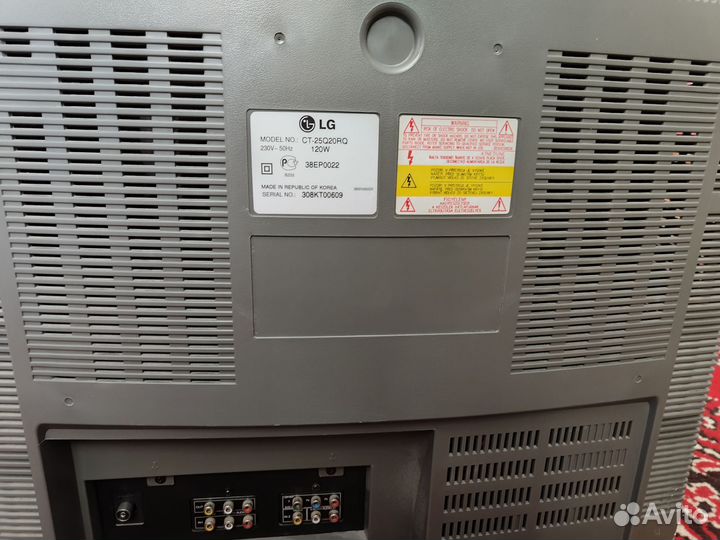 Телевизор LG