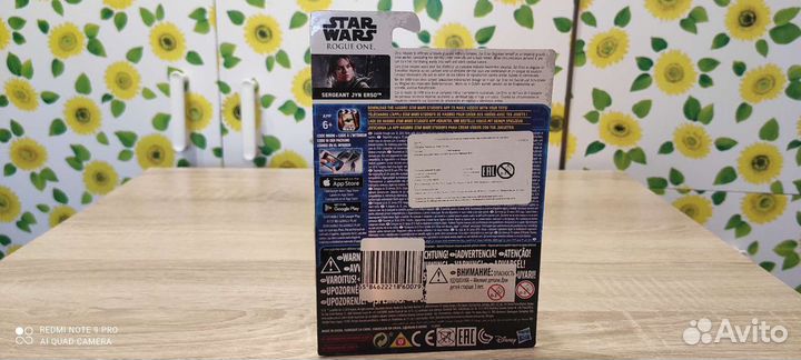 Star wars Force Link sergeant jyn Erso