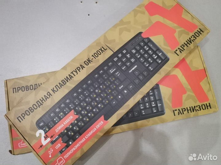 Клавиатура Гарнизон GK-100XL, USB, черный, кабель