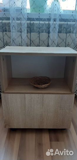 Комод
