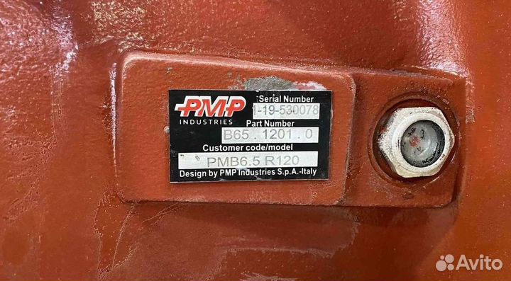 Редуктор автобетоносмесителя тза pmb6, 6.5